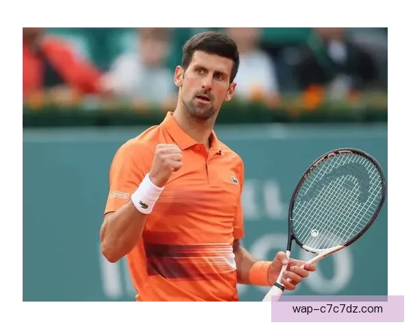 三盘零破发点德约横扫晋级次轮